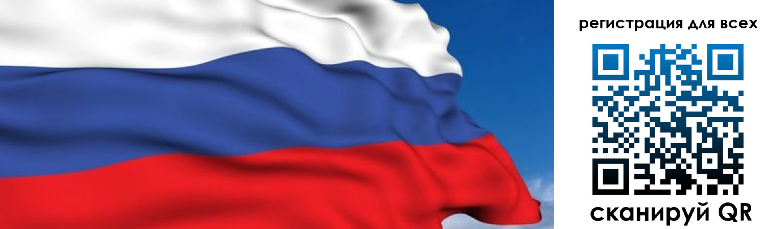 временная регистрация гарантия в Красном Сулине